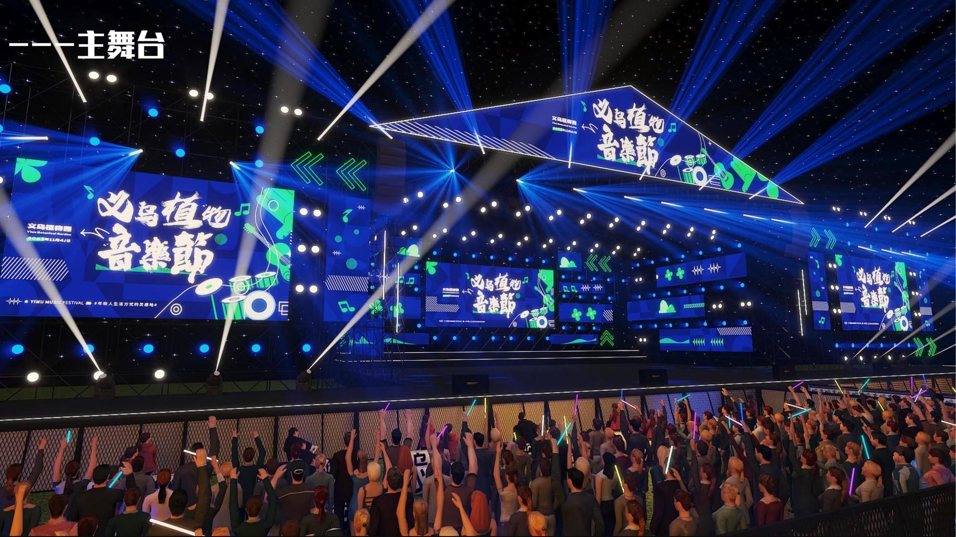 创想卓成传媒与国家大剧院达成战略合作