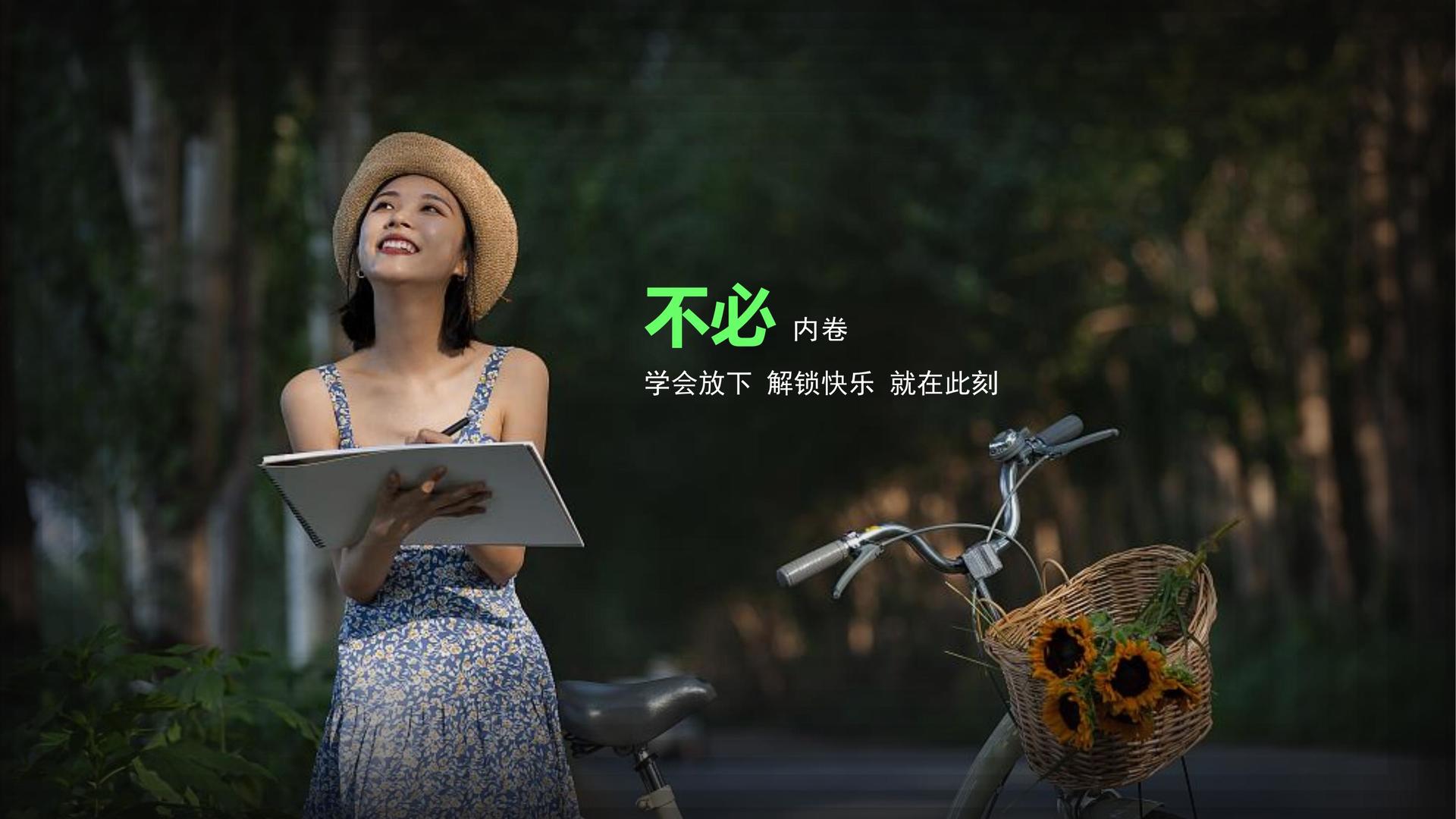 创想卓成传媒文化完成重点文化项目阶段性成果发布